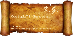 Kostyál Gergely névjegykártya