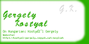 gergely kostyal business card